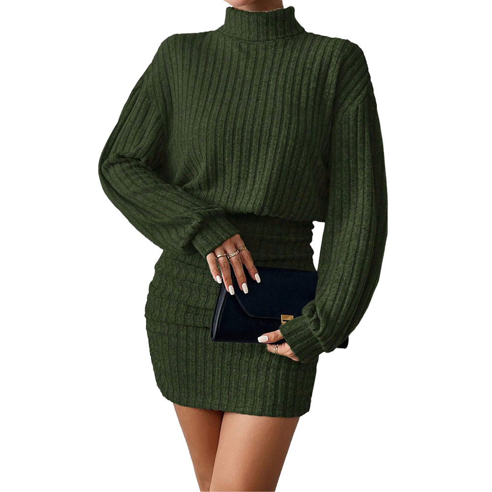 Women's autumn and winter elegant and cold temperament slim-fitting short skirt